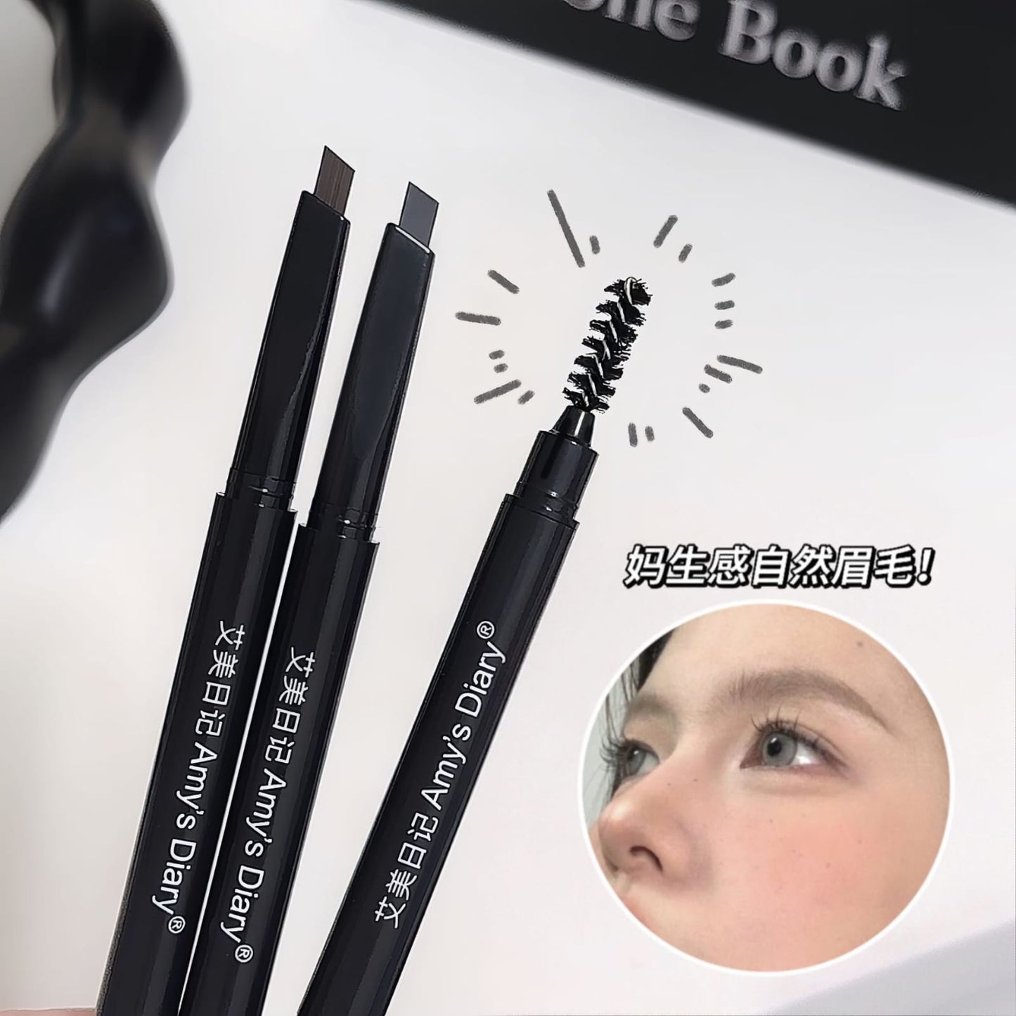Automatic Double Headed Eyebrow Pencil